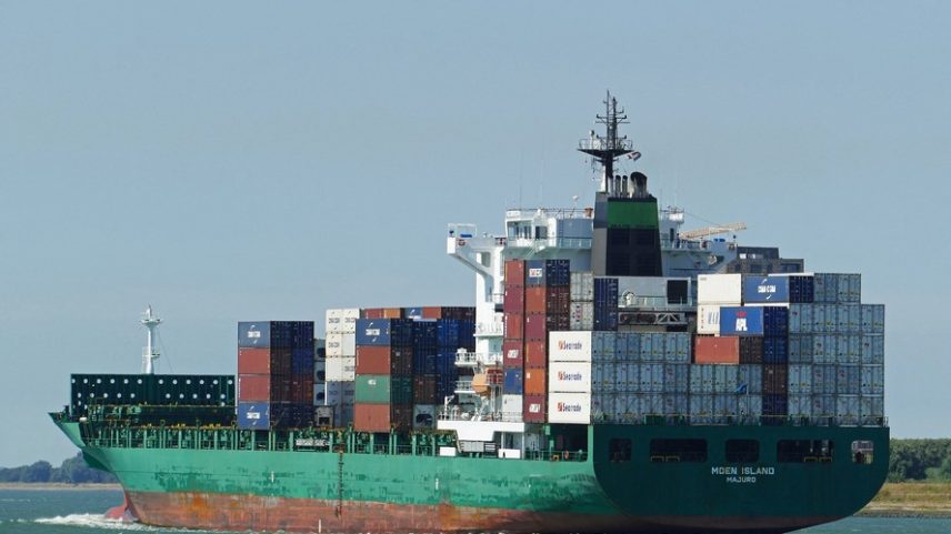 A embarcação CMA CGM , conhecida como Moen Island, atualmente chamada de CMA CGM San Antonio, foi alvo de um ataque enquanto transitava pelo Estreito de Ormuz na terça-feira, em uma localização identificada como Rozenburg.
