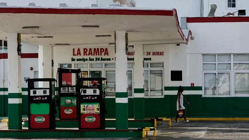 Posto de gasolina da Cimex, subsidiária do misterioso conglomerado cubano Gaesa