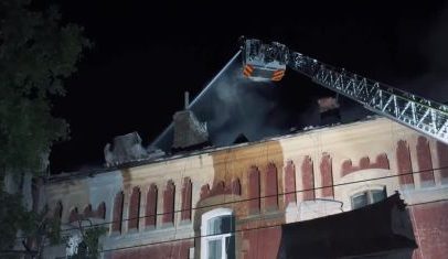 Ataques russos na Ucrânia deixam um morto e mais de 30 feridos