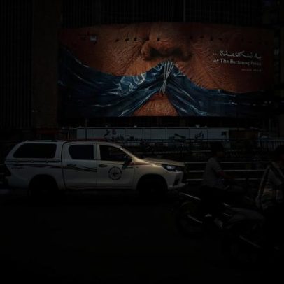 EUA voltam a atacar o Irã; Irã retalia contra base no Kuwait