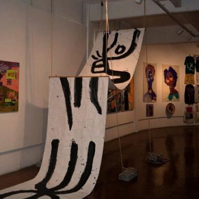 Centro MariAntonia da USP convida para exposição com obras variadas