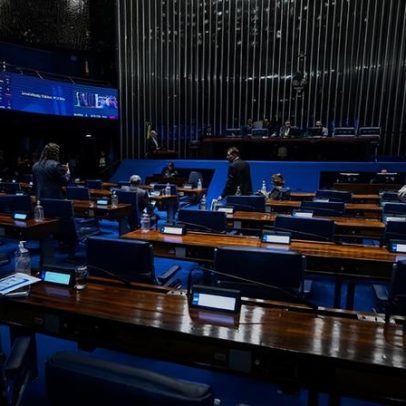 Senado reconhece evento católico em Goiás como manifestação cultural nacional