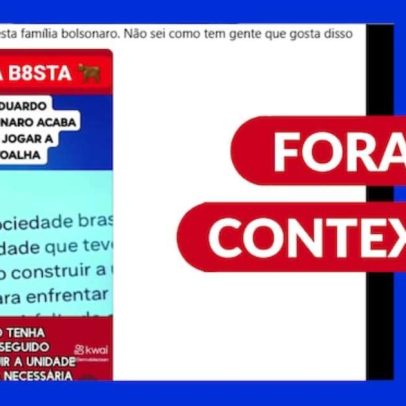 Eduardo Bolsonaro não divulgou nota de pesar sobre Lula-Trump na Casa Branca