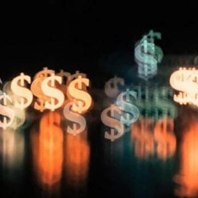 Rendimento de investimentos: 8 opções para curto e longo prazo