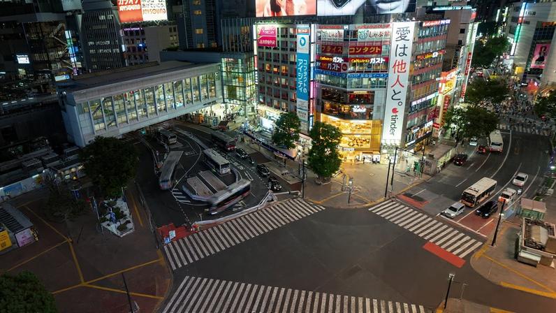Shinjuku City, Tokyo.