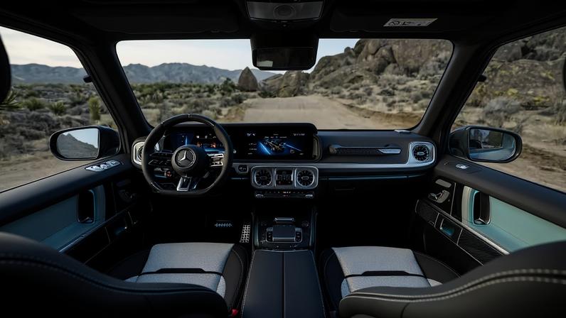Mercedes AMG G63 — Foto: Divulgação