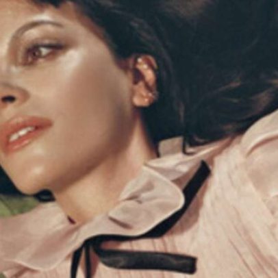 Primavera Sound 2026 confirma Gorillaz, The Strokes e Lily Allen