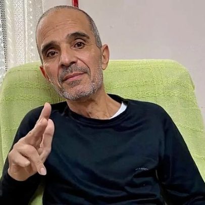 Vaquinha busca apoio para tratamento de ELA de Marcio