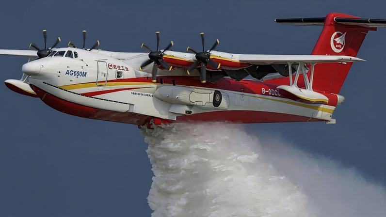 Imagens | National Civil Aircraft Test Flight, Xinhua