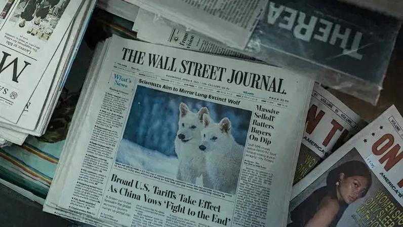 President Trump’s lawsuit centered on a Wall Street Journal story published in July 2025.