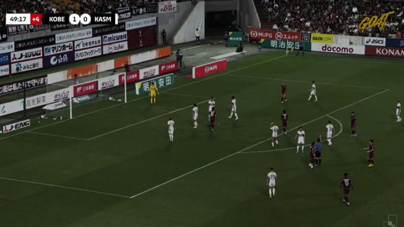 Vissel Kobe - Kashima Antlers 1 - 0 | DEFESA DO GOLEIRO - Yuji Kajikawa