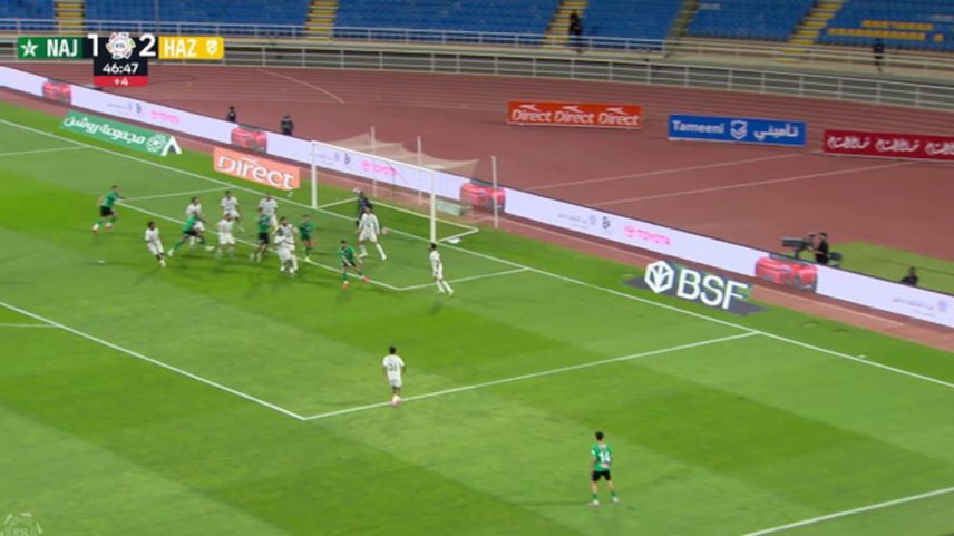Al Najma – Al Hazem 2 - 2 | GOL – Nasser Abdullah Nasser Al Haleel