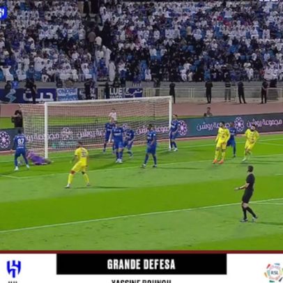Al Hilal vence Al Hazem 1 a 0 com defesa de Yassine Bounou