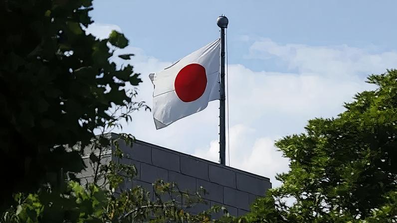 Conselho japonês vota pela remoção de prefeito inconsciente