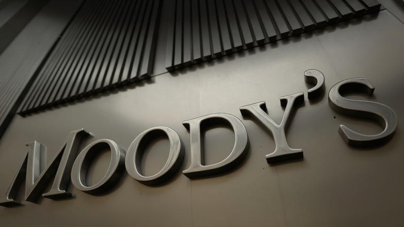 Placa da Agência Moody's em Nova York, Estados Unidos