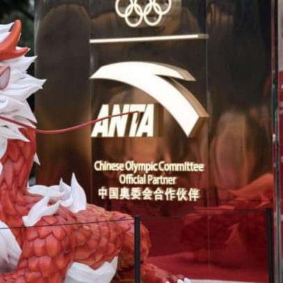 Empresa chinesa de roupas esportivas mira desafiar Nike e Adidas
