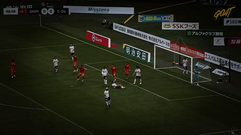 Shimizu S-Pulse e Gamba Osaka empatam em 0 a 0