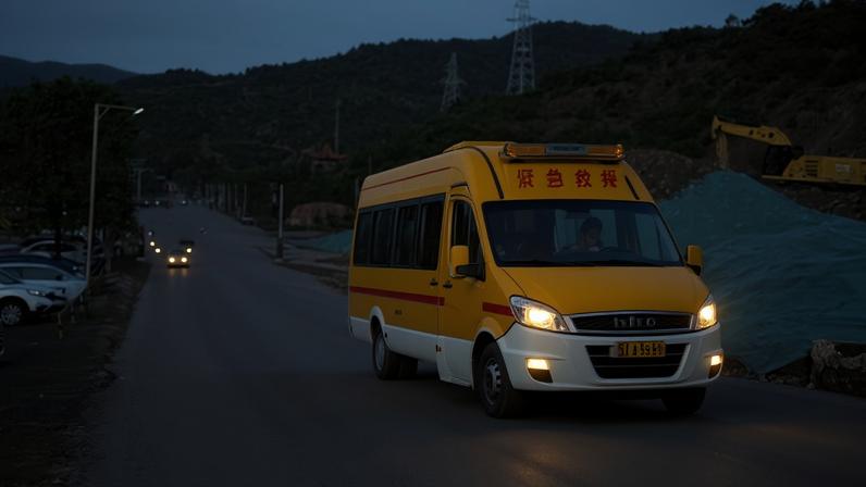 Explosão em mina na China eleva para mais de 80 o número de mortos