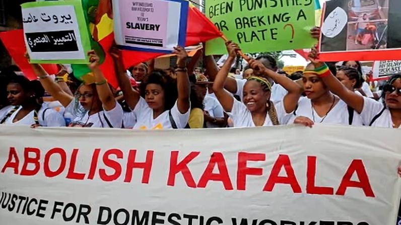 A migrant domestic workers demonstration in Beirut, Lebanon. ‘One expert described the *kafala* sponsorship system in many Gulf states as giving a “veneer of legality to slaveholding”.’ Photograph: Anwar Amro/AFP/Getty Images