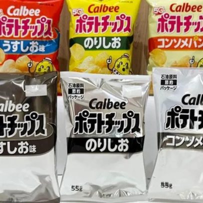 Gigante de snacks troca embalagens para preto e branco por escassez de tinta