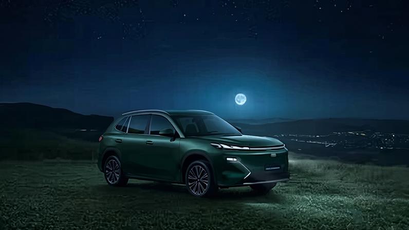 Foto: Divulgação Geely
