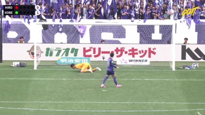 Sanfrecce Hiroshima - Vissel Kobe | PÊNALTI - Akito Suzuki