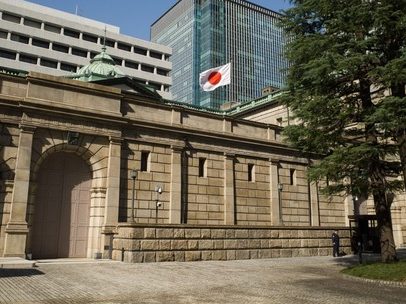 Dirigente do BC japonês sinaliza possível aumento de juros em breve