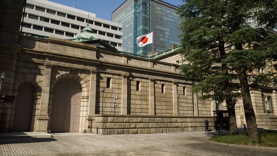 Dirigente do BC do Japão indica possibilidade de aumento de juros em breve