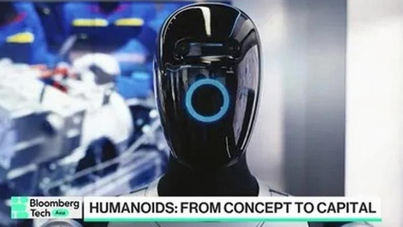 Investors Bet Big on Humanoid Robots