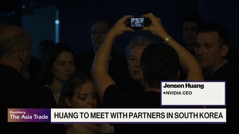 Nvidia's Huang on South Korean Partnerships