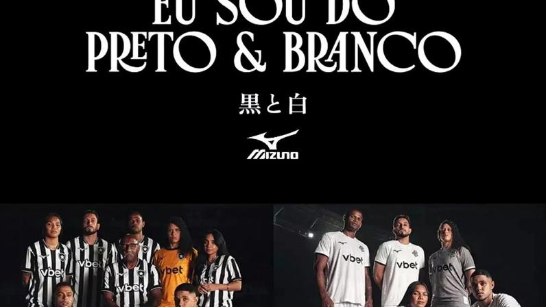 Lançamento dos novos uniformes do Botafogo para a temporada