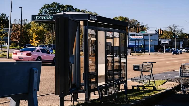 A Memphis Area Transit Authority bus stop in Memphis, Tennessee, on 16 November 2020.