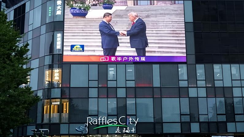 A broadcast is shown in Beijing of Xi Jinping and Donald Trump meeting at their much anticipated summit, which is to finish on Friday. Follow for latest updates – live.