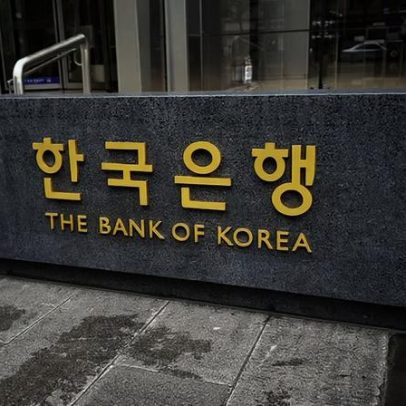 Banco da Coreia mantém juros em 2,50% e eleva projeções de crescimento