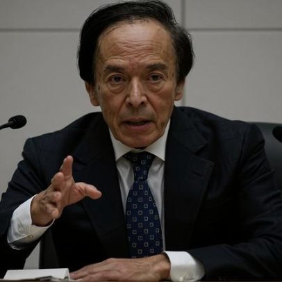 Presidente do BC japonês alerta sobre impactos da alta do petróleo na inflação
