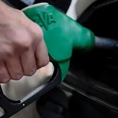 Petróleo sobe após Trump rejeitar proposta iraniana para encerrar conflito