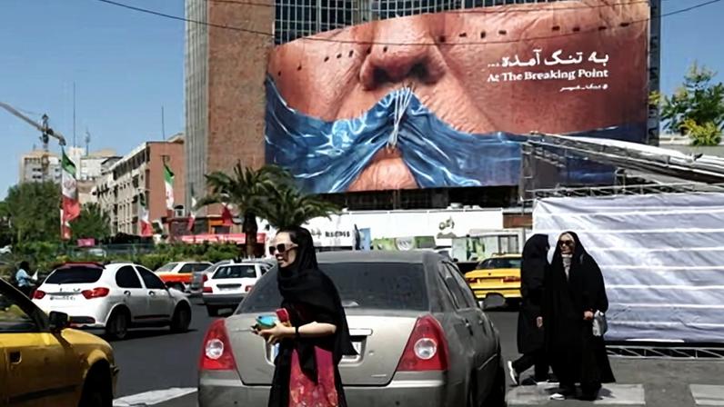 Anti-US billboard in Tehran depicting Donald Trump and the strait of Hormuz, 25 May 2026.