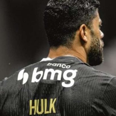 Atlético planeja reformulação do elenco após saída de Hulk