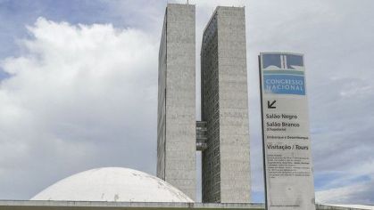 Fachada do Senado Federal