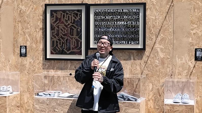 Tatuadores na Coreia do Sul ganham visibilidade após décadas de risco de prisão