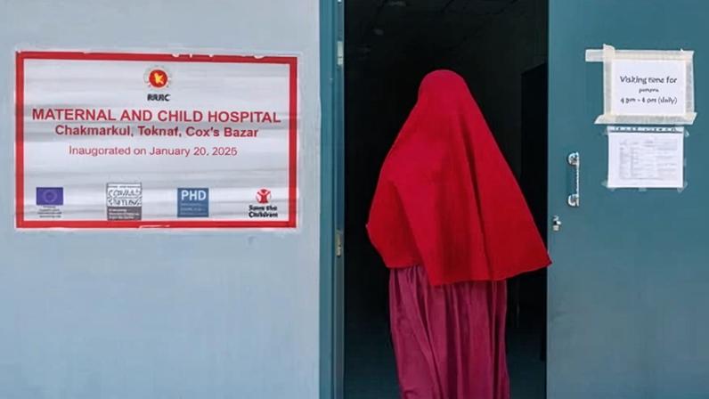 The new hospital, one of the few visible improvements in the world’s largest refugee camp, which has experienced deep resource cuts since 2025.