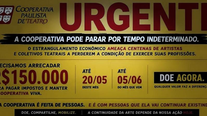 A CPT NÃO PODE PARAR!!! A luta pela sobrevivência da cultura teatral paulista
