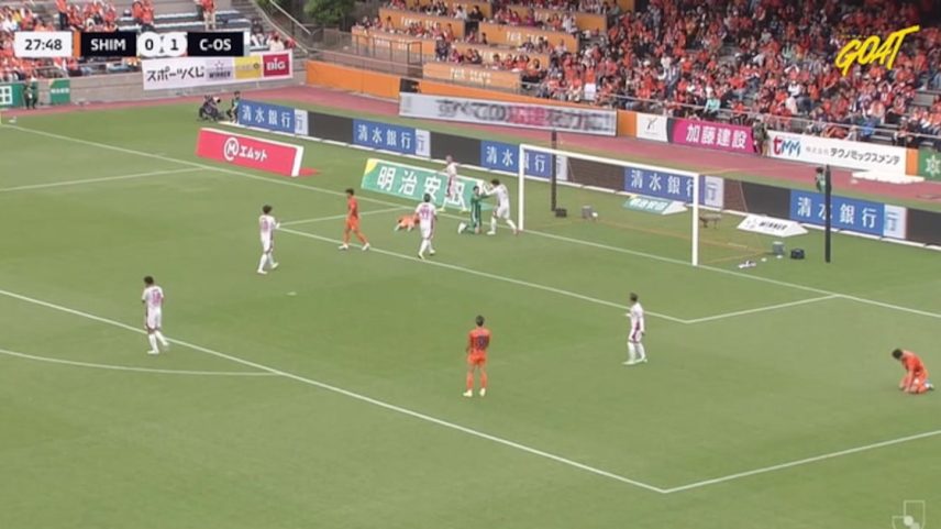 Shimizu S-Pulse - Cerezo Osaka 0 - 1 | DEFESA DO GOLEIRO - Jin-Hyeon Kim