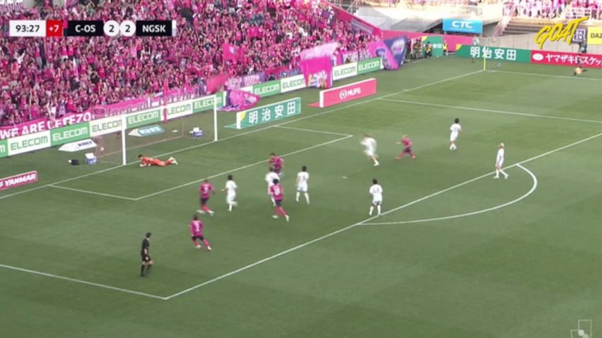 Cerezo Osaka - V-Varen Nagasaki 3 - 2 | GOL - Shinji Kagawa
