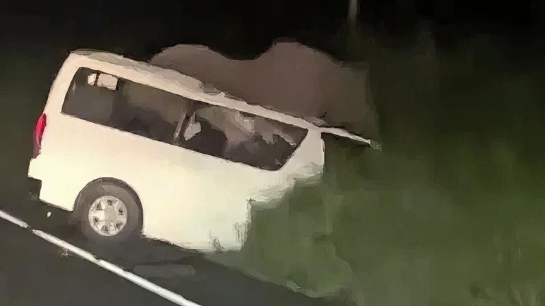 The crash happened in Murchison Falls National Park