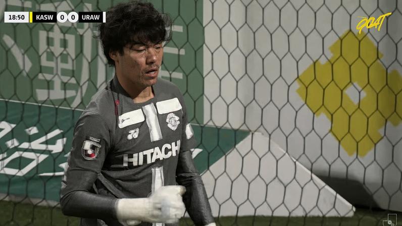 Kashiwa Reysol - Urawa Reds 0 - 0 | DEFESA DO GOLEIRO - Ryosuke Kojima