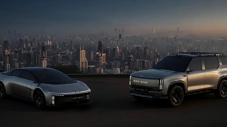 Aliança Huawei e JAC Motors