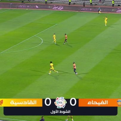 Al-Qadsiah vence o Al Fayha por 2 a 1 na Saudi Pro League