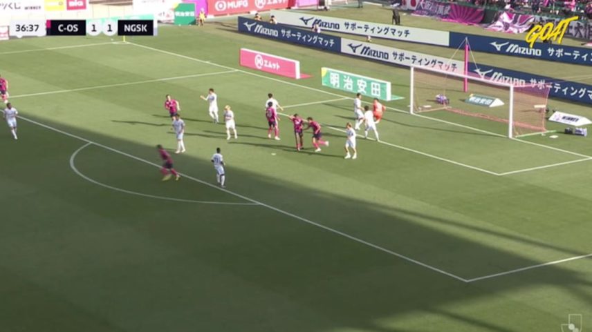 Cerezo Osaka empata 1-1 com V-Varen Nagasaki após defesa de Hatano