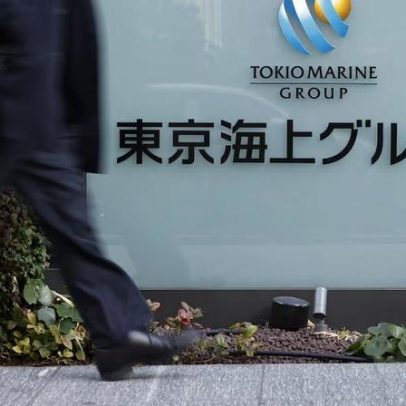 Tokio Marine vence concorrência no Banco do Nordeste e amplia seguros